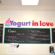 Yogurt In Love