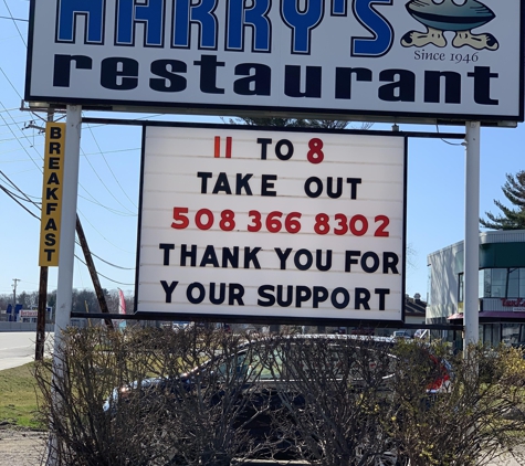 Harry's Restaurant - Westborough, MA