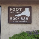 Glenoaks Podiatry Group Inc - Podiatrists Equipment & Supplies