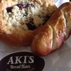 Aki's BreadHaus gallery