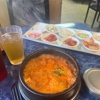 Sunna's Korean Restaurant gallery