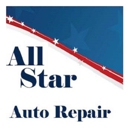 All Star Auto Repair - Auto Repair & Service