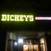 Dickey's Barbecue Pit gallery