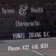 Spines N Health Chiropractic Clinic