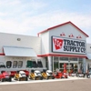 Tractor Supply Co gallery