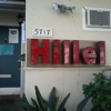 Jewish Campus Centers-Hillel gallery