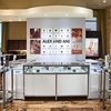 Crocker's Fine Jewelry gallery