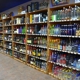 A & S Liquor & Wine