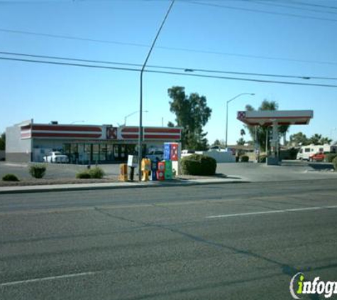 Redbox - Mesa, AZ