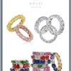 Arazi Diamonds Inc gallery