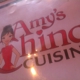 Amy's China Cuisine