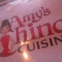 Amy's China Cuisine