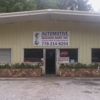 Automotive Machine Shop Inc gallery