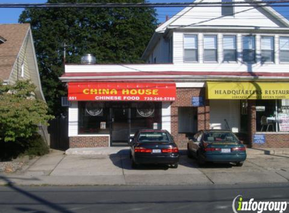 China House - North Brunswick, NJ