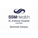 Emergency Room at SSM Health St. Anthony Hospital - Shawnee, Seminole Campus - Emergency Care Facilities