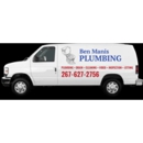 Ben Manis Plumbing LLC - Backflow Prevention Devices & Services