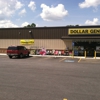 Dollar General gallery