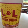 L&L Hawaiian Barbecue gallery