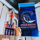Seaquake Brewing