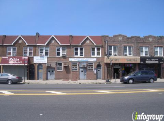 Agudas Achim Congregation - Brooklyn, NY