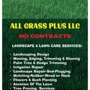 ALL GRASS PLUS LLC