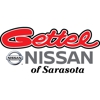 Gettel Nissan gallery