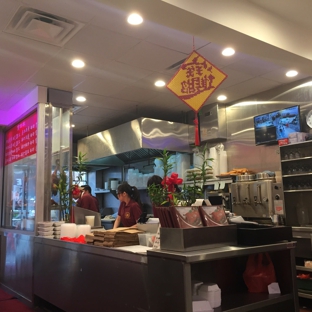 Ting Wong Restaurant - Philadelphia, PA