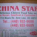 China Star - Chinese Restaurants