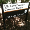 Carousel Theatre gallery