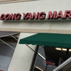 Dong Yang Market gallery