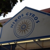 Nikos Gyros gallery