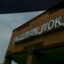 Skillman Wok-West Fort Worth - Fort Worth, TX