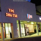 China Star Restaurant