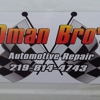 Oman bro's automotive repair gallery