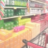 Harveys Supermarket gallery