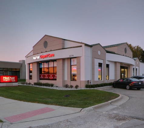 MedPost Urgent Care - Bloomfield Hills, MI. MedPost outside front entrance