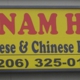 Vietnam House