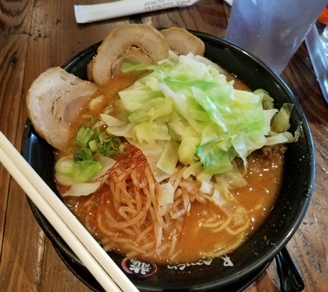 Ramen Tatsu - Las Vegas, NV