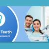 Wisdom Teeth Extraction gallery