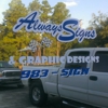 Always Signs gallery