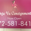 Deja Vu Consignment gallery