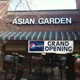 Asian Garden