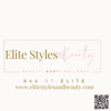 Elite Styles and Beauty gallery