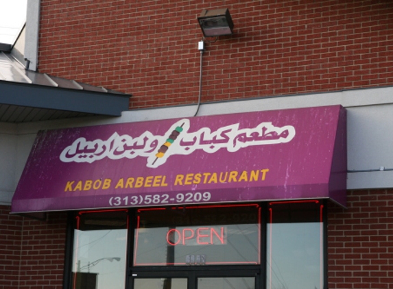 Kabob Arbeel Restaurant - Detroit, MI