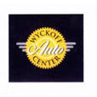 Wyckoff Auto Center