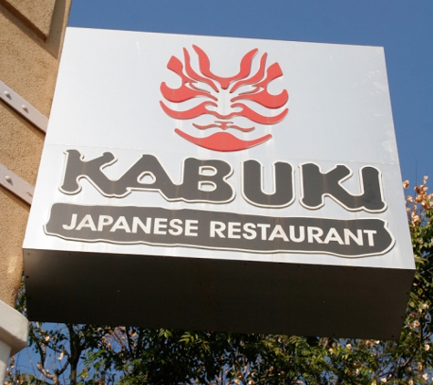Kabuki Japanese Restaurant - Burbank, CA