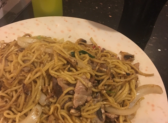 Mongolian Grill - Portland, OR