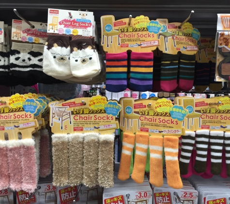 Daiso Japan - Berkeley, CA