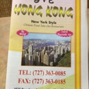 Hong Kong Restaurant - Chinese Restaurants