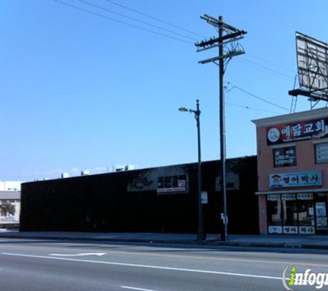 Chosun Galbee Restaurant - Los Angeles, CA